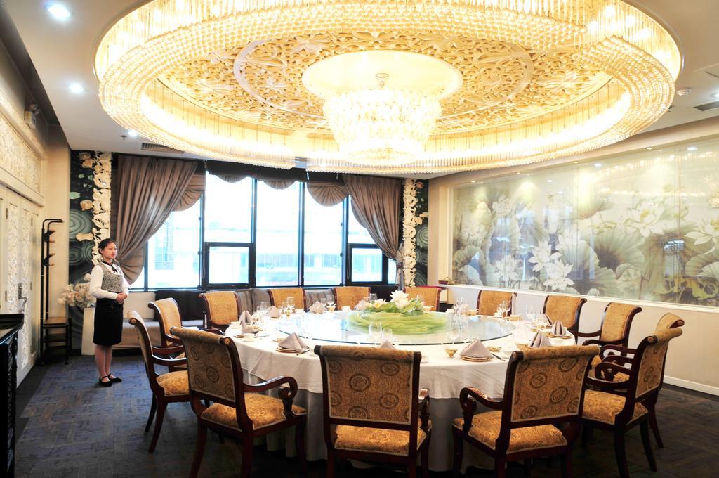 Weifang Internation Financial Hotel Exterior foto